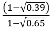 footnote 4 eq 2