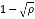 footnote 4 eq